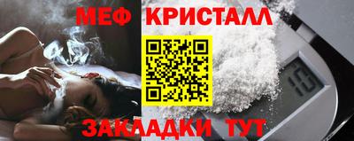 герыч Лесосибирск
