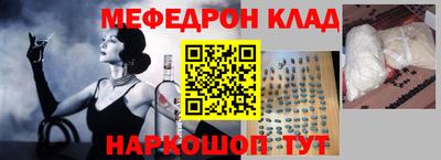 гашишное масло Ликино-Дулёво