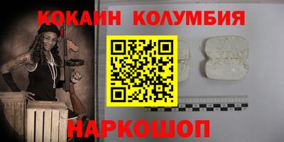 гашишное масло Ликино-Дулёво