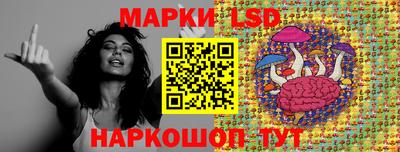 герыч Лесосибирск