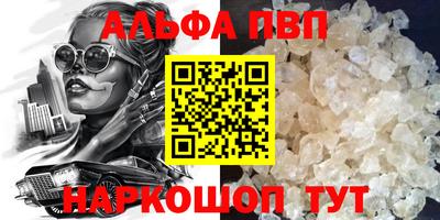 герыч Лесосибирск