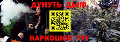 герыч Лесосибирск