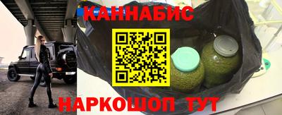 герыч Лесосибирск