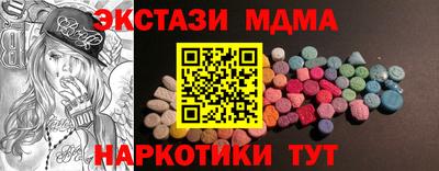 герыч Лесосибирск