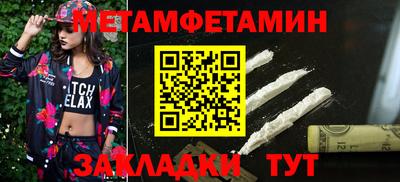 гашишное масло Ликино-Дулёво