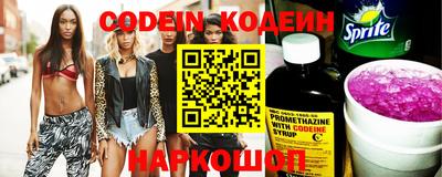 герыч Лесосибирск