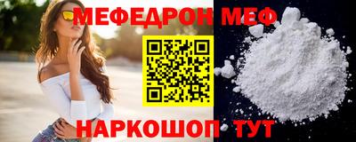 гашишное масло Ликино-Дулёво