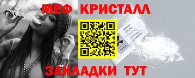 герыч Лесосибирск
