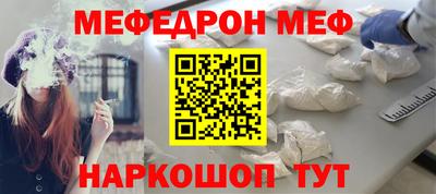 гашишное масло Ликино-Дулёво