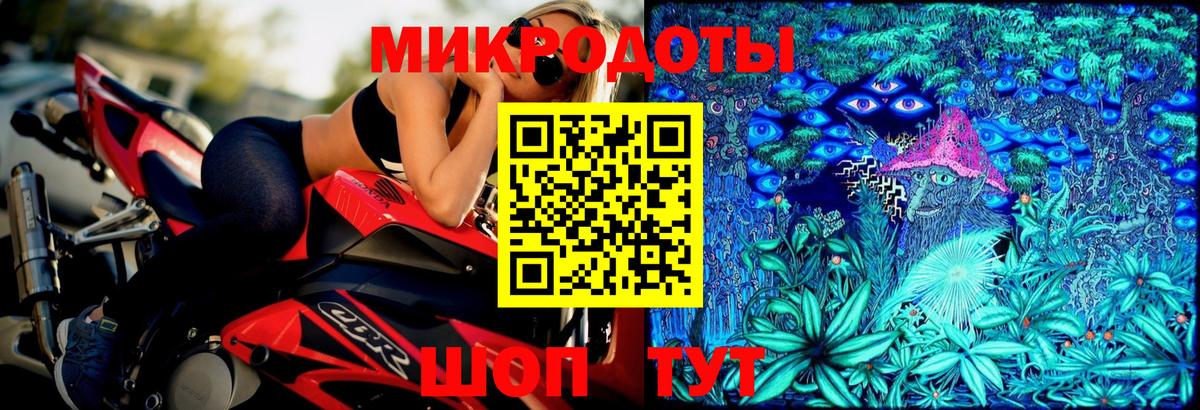 Владимир  Псилоцибиновые грибы Cubensis  Галлюциногенные грибы Magic Shrooms  Вход с VPN 