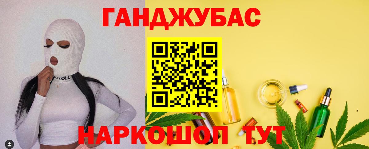 Бошки Шишки OG Kush  Бошки марихуана конопля  Владимир  Вход с VPN  Бошки марихуана семена  Шишки марихуана гибрид 